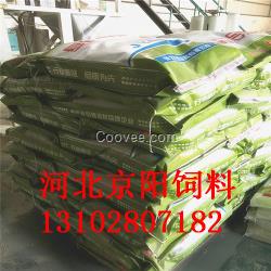 河北動物專用預混料直銷