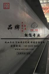 李欣經理銷售埋弧焊接H型鋼