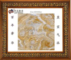 金剛釉，大理石，全拋釉X8C010