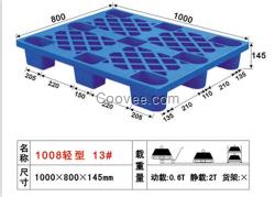 泰峰塑胶(图)|塑料卡板厂家|南沙塑料卡