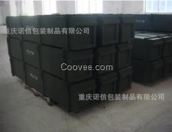 做包裝箱|城口包裝箱|重慶諾信包裝