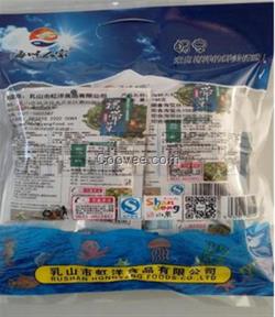 買海鮮大禮包_海鮮大禮包_虹洋食品