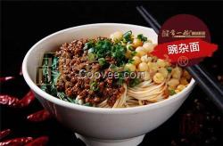 小面_常一碗_蓬萊小面