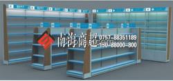 藥店貨架訂做,惠州藥店貨架,南海商超貨架