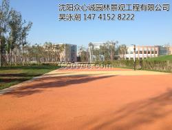 鐵嶺透水地坪廠家147 41528222