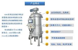 反冲洗过滤器_苏州岱创_自动反冲洗过滤器