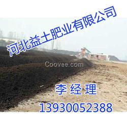 河北發酵雞糞廠家，發酵雞糞價格，河北益土