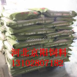 石家莊動物專用預混料批發