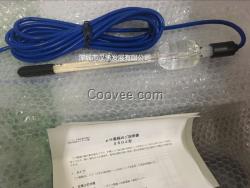 TOA-DKK電極GS5011C