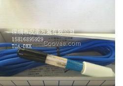 TOA-DKK電導儀WQC24-1