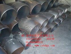 不銹鋼彎頭價(jià)格,東營(yíng)不銹鋼彎頭,滄州宏鼎