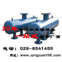寧夏分水器、清遠環保分水器、不銹鋼分水器