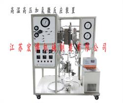 科研仪器厂家、四川科研仪器、宏博机械制造