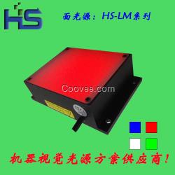 深圳市恒視面光源 HS-LM5481