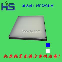 深圳市恒視面光源HS-LM204226
