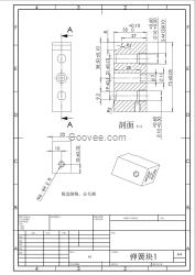 成都结构件加工，成都钢结构加工