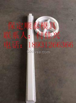 葡萄架模具，火龍果支架模具
