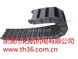 現貨供應日本YAMAHA雅馬哈拖鏈