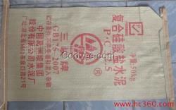 通全球商貿塑編袋(圖)_塑編袋價格_塑編
