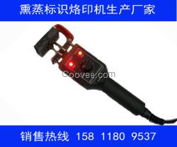 卡板木托盤EPAL EUR燙印機