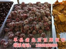 山東炒貨干果批發   干果加盟店報價