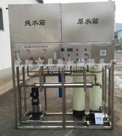 善蘊250L/H直供水設備 全自動水