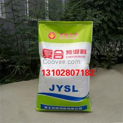 京陽河北動物用復(fù)合預(yù)混料