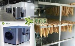 360熱風循環腐竹烘干房 腐竹烘干機價格