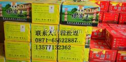 云南堵漏批發價格、云南堵漏、盾固實業