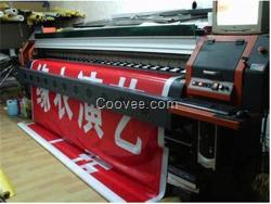 噴繪機(jī)生產(chǎn)|吳忠噴繪機(jī)|濟(jì)南諾歐電子