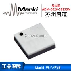 放大器ADM-0026-5915SM