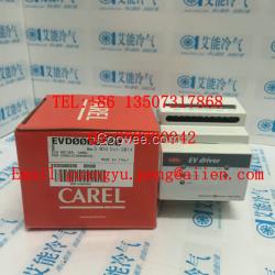 麥克維爾膨脹閥驅動器EVD0000200