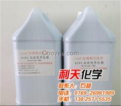 東莞水性色精廠家,東莞利天環保水性色精，