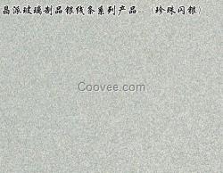 無錫晶派玻璃制品廠(在線咨詢)|櫥柜玻璃