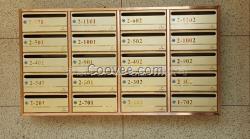 城市拆遷安置房金華不銹鋼信報箱