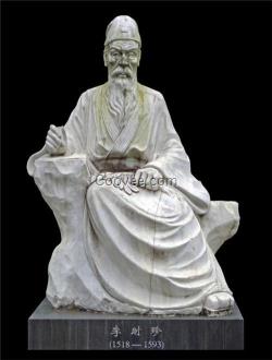 旺通雕塑(多圖)|天津醫院人物雕像擺件