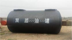 湖南油罐、德通環(huán)保、油罐
