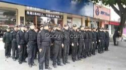 雁田特種保安|特種犬護(hù)衛(wèi)保安服務(wù)|特種保