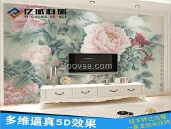 新型建材_億城科瑞_新型建材合作