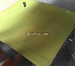 揚州浩宇(圖)_絕緣板smc_盱眙絕緣板