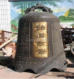 寺廟銅鐘、北京銅鐘、天順雕塑
