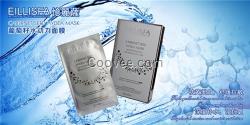保濕憶麗薩面膜|嬡利化妝品(圖)|包郵憶