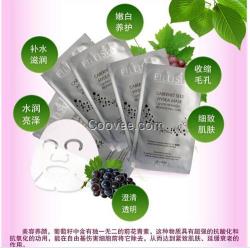 葡萄籽憶麗薩面膜、嬡利化妝品、保濕憶麗薩