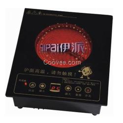 直銷火鍋電陶爐、伊派供應餐飲設備、火