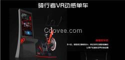 VR主題樂園_VR_匯亞科技(在線咨詢)