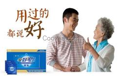 西峽縣眼睛疲勞,鏡咖眼貼(圖),眼睛疲勞