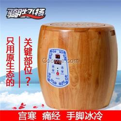 坐灸凳生產(chǎn)廠|水流花開衛(wèi)浴|坐灸儀生產(chǎn)廠