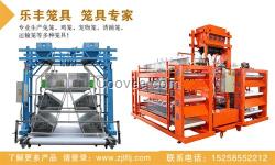 福建兔籠_樂豐籠具_金屬兔籠