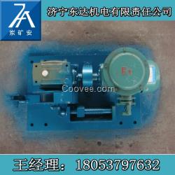 JF-150ZD跑車防護裝置用收放絞車供