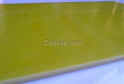 儀征絕緣板,揚州浩宇(圖),35kv絕緣